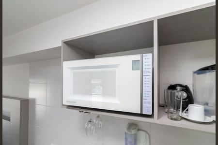 Apartamento para alugar com 21m², 1 quarto e sem vaga Apartamento para alugar com 21m², 1 quarto e sem vagaStudio