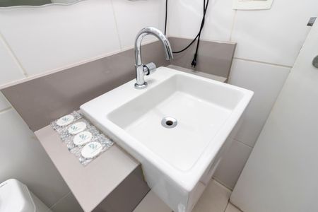 Apartamento para alugar com 30m², 1 quarto e 1 vaga Apartamento para alugar com 30m², 1 quarto e 1 vagaBanheiro