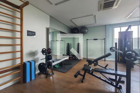 Apartamento para alugar com 30m², 1 quarto e 1 vaga Apartamento para alugar com 30m², 1 quarto e 1 vagaÁrea comum - Academia