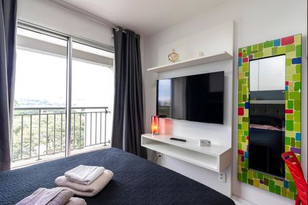 Apartamento para alugar com 23m², 1 quarto e 1 vagaSala/Quarto