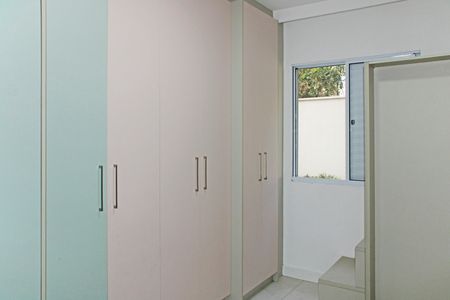 Quarto de apartamento para alugar com 2 quartos, 134m² em Capela, Vinhedo