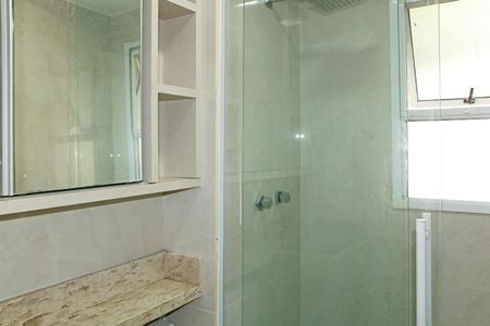 Apartamento para alugar com 134m², 2 quartos e 1 vagaBanheiro social