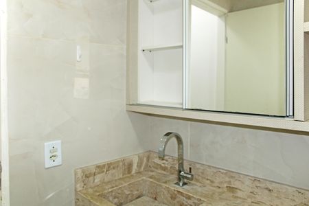 Apartamento para alugar com 134m², 2 quartos e 1 vagaBanheiro social