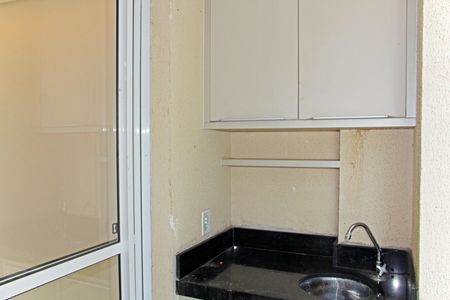 Apartamento para alugar com 134m², 2 quartos e 1 vagaÁrea de serviço