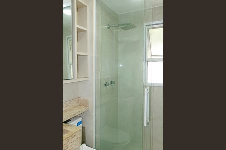 Apartamento para alugar com 134m², 2 quartos e 1 vagaBanheiro social