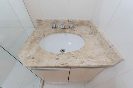 Apartamento à venda com 50m², 2 quartos e 1 vaga Apartamento à venda com 50m², 2 quartos e 1 vagaBanheiro