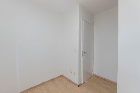 Apartamento à venda com 50m², 2 quartos e 1 vaga Apartamento à venda com 50m², 2 quartos e 1 vagaQuarto 1