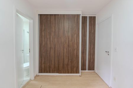 Apartamento à venda com 50m², 2 quartos e 1 vaga Apartamento à venda com 50m², 2 quartos e 1 vagaSuíte 1