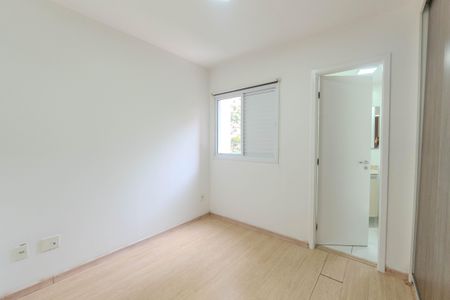 Apartamento à venda com 50m², 2 quartos e 1 vaga Apartamento à venda com 50m², 2 quartos e 1 vagaSuíte 1