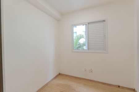 Apartamento à venda com 50m², 2 quartos e 1 vaga Apartamento à venda com 50m², 2 quartos e 1 vagaQuarto 1