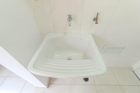 Apartamento à venda com 50m², 2 quartos e 1 vaga Apartamento à venda com 50m², 2 quartos e 1 vagaÁrea de Serviço