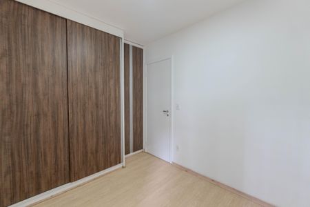 Apartamento à venda com 50m², 2 quartos e 1 vaga Apartamento à venda com 50m², 2 quartos e 1 vagaSuíte 1
