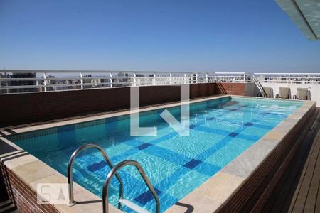 Apartamento à venda com 50m², 2 quartos e 1 vaga Apartamento à venda com 50m², 2 quartos e 1 vagaÁrea comum - Piscina