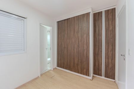 Apartamento à venda com 50m², 2 quartos e 1 vaga Apartamento à venda com 50m², 2 quartos e 1 vagaSuíte 1