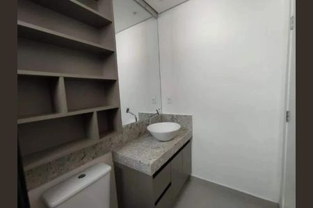 Apartamento para alugar com 40m², 1 quarto e 1 vagaBanheiro