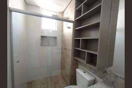 Apartamento para alugar com 40m², 1 quarto e 1 vagaBanheiro