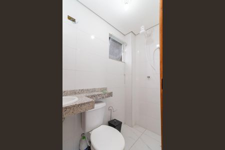 Apartamento para alugar com 42m², 2 quartos e 1 vagaBanheiro