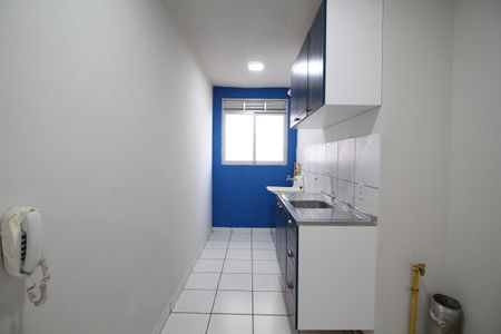 Apartamento à venda com 45m², 2 quartos e 1 vagaCozinha