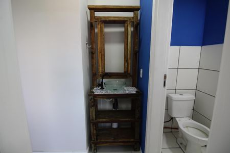 Apartamento à venda com 45m², 2 quartos e 1 vagaBanheiro Social