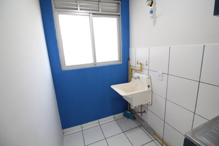 Apartamento à venda com 45m², 2 quartos e 1 vagaÁrea de Serviço