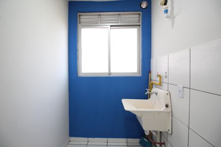 Apartamento à venda com 45m², 2 quartos e 1 vagaÁrea de Serviço