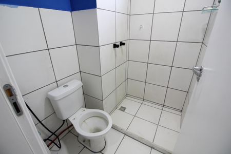 Apartamento à venda com 45m², 2 quartos e 1 vagaBanheiro Social