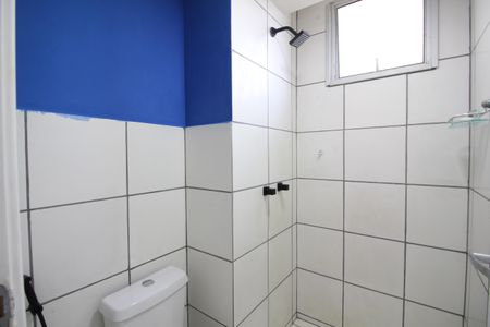 Apartamento à venda com 45m², 2 quartos e 1 vagaBanheiro Social