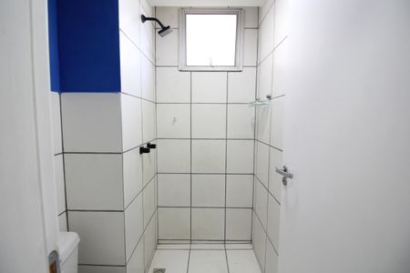 Apartamento à venda com 45m², 2 quartos e 1 vagaBanheiro Social