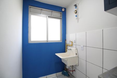 Apartamento à venda com 45m², 2 quartos e 1 vagaÁrea de Serviço
