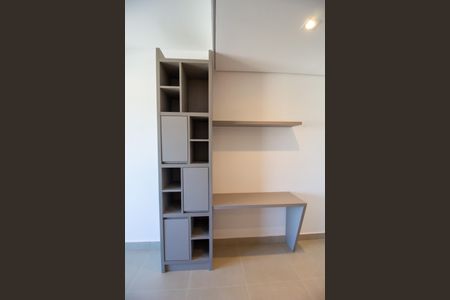 Apartamento para alugar com 45m², 1 quarto e 1 vaga Apartamento para alugar com 45m², 1 quarto e 1 vagaDetalhe da Sala