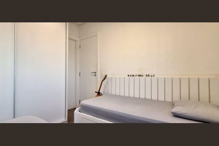 Apartamento à venda com 113m², 2 quartos e 2 vagasQuarto