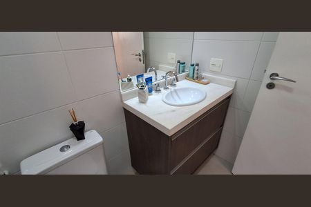 Apartamento à venda com 113m², 2 quartos e 2 vagasBanheiro Suíte