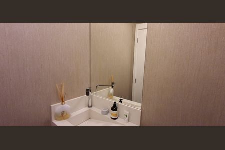 Apartamento à venda com 113m², 2 quartos e 2 vagasLavabo