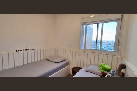 Apartamento à venda com 113m², 2 quartos e 2 vagasQuarto