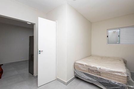 Apartamento para alugar com 30m², 1 quarto e sem vaga Apartamento para alugar com 30m², 1 quarto e sem vagaQuarto