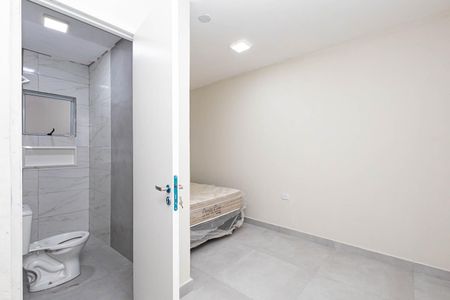 Apartamento para alugar com 30m², 1 quarto e sem vaga Apartamento para alugar com 30m², 1 quarto e sem vagaQuarto