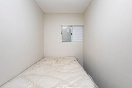 Apartamento para alugar com 30m², 1 quarto e sem vaga Apartamento para alugar com 30m², 1 quarto e sem vagaQuarto