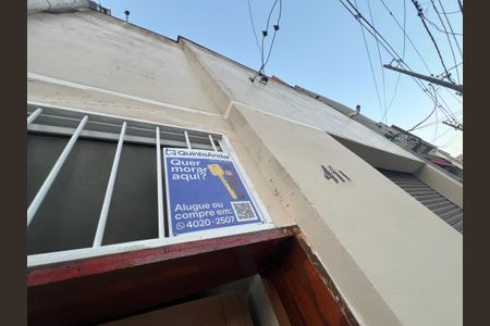 Apartamento para alugar com 30m², 1 quarto e sem vaga Apartamento para alugar com 30m², 1 quarto e sem vagaPlaca