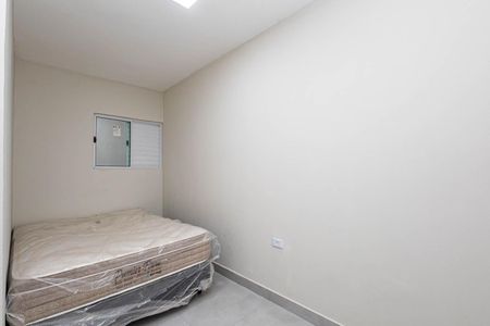 Apartamento para alugar com 30m², 1 quarto e sem vaga Apartamento para alugar com 30m², 1 quarto e sem vagaQuarto