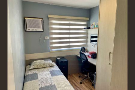 Apartamento à venda com 66m², 2 quartos e 1 vaga Apartamento à venda com 66m², 2 quartos e 1 vagaQuarto