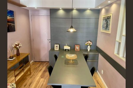 Apartamento à venda com 66m², 2 quartos e 1 vaga Apartamento à venda com 66m², 2 quartos e 1 vagaSala