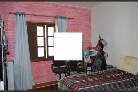 Casa à venda com 80m², 2 quartos e sem vagaFoto 10