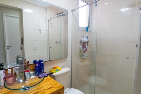 Apartamento à venda com 61m², 3 quartos e 1 vaga Apartamento à venda com 61m², 3 quartos e 1 vagaBanheiro Social