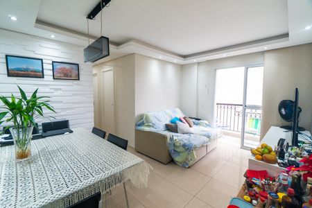 Apartamento à venda com 61m², 3 quartos e 1 vaga Apartamento à venda com 61m², 3 quartos e 1 vagaSala