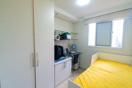 Apartamento à venda com 61m², 3 quartos e 1 vaga Apartamento à venda com 61m², 3 quartos e 1 vagaQuarto 2