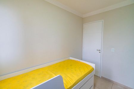 Apartamento à venda com 61m², 3 quartos e 1 vaga Apartamento à venda com 61m², 3 quartos e 1 vagaQuarto 2
