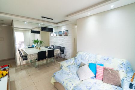 Apartamento à venda com 61m², 3 quartos e 1 vaga Apartamento à venda com 61m², 3 quartos e 1 vagaSala