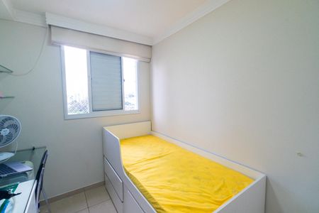 Apartamento à venda com 61m², 3 quartos e 1 vaga Apartamento à venda com 61m², 3 quartos e 1 vagaQuarto 2