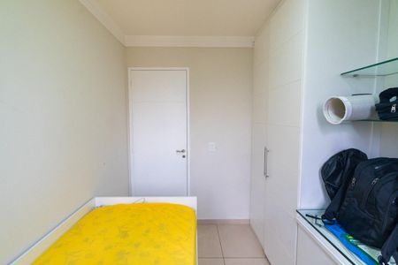 Apartamento à venda com 61m², 3 quartos e 1 vaga Apartamento à venda com 61m², 3 quartos e 1 vagaQuarto 2