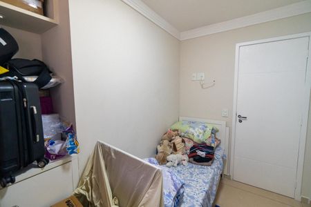 Apartamento à venda com 61m², 3 quartos e 1 vaga Apartamento à venda com 61m², 3 quartos e 1 vagaQuarto 1